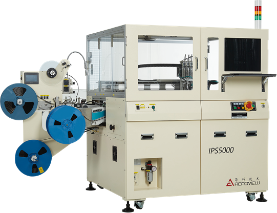 ic芯片烧录设备_芯片自动烧录机