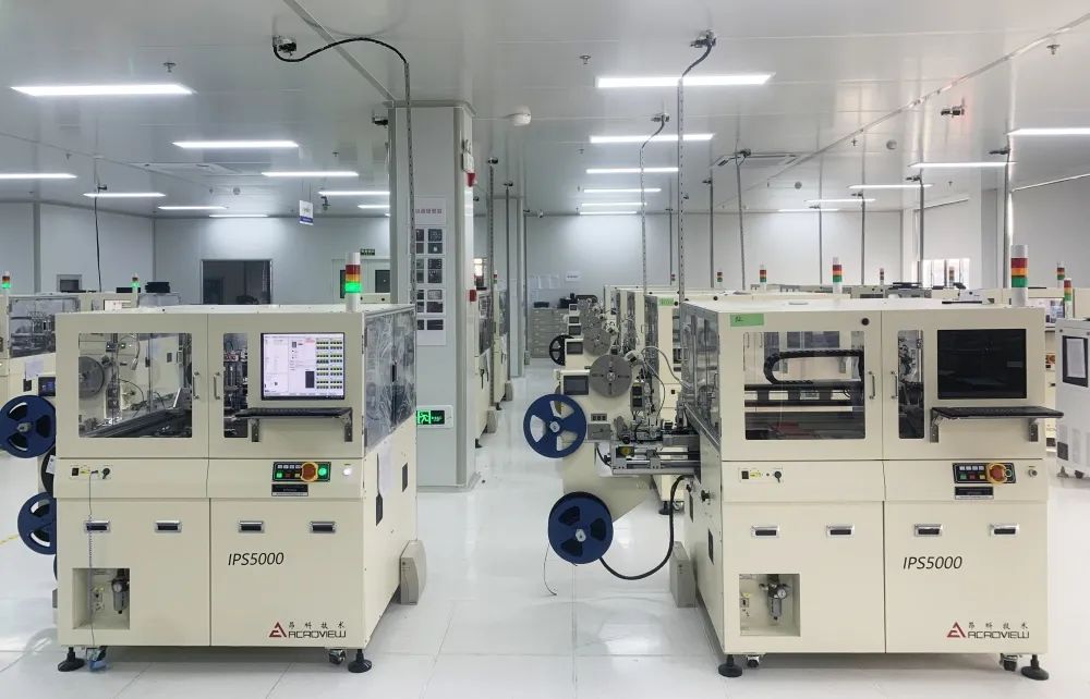 全自动芯片烧录机_芯片编程器 全自动芯片烧录机_芯片编程器