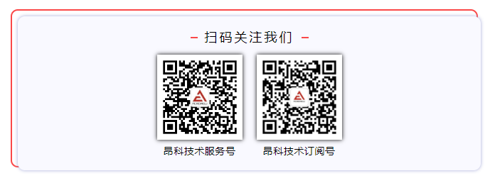 ic自动烧录机厂家 ic自动烧录机厂家